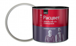 Загружен с сайта