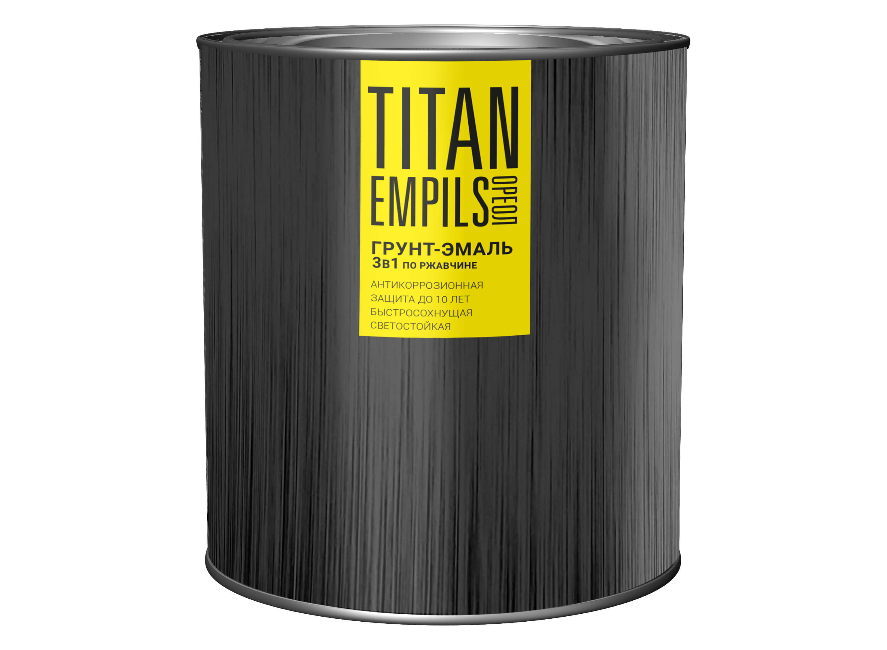 Загружен с сайта