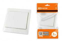 Загружен с сайта