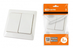 Загружен с сайта