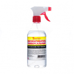 Загружен с сайта