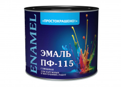 Загружен с сайта