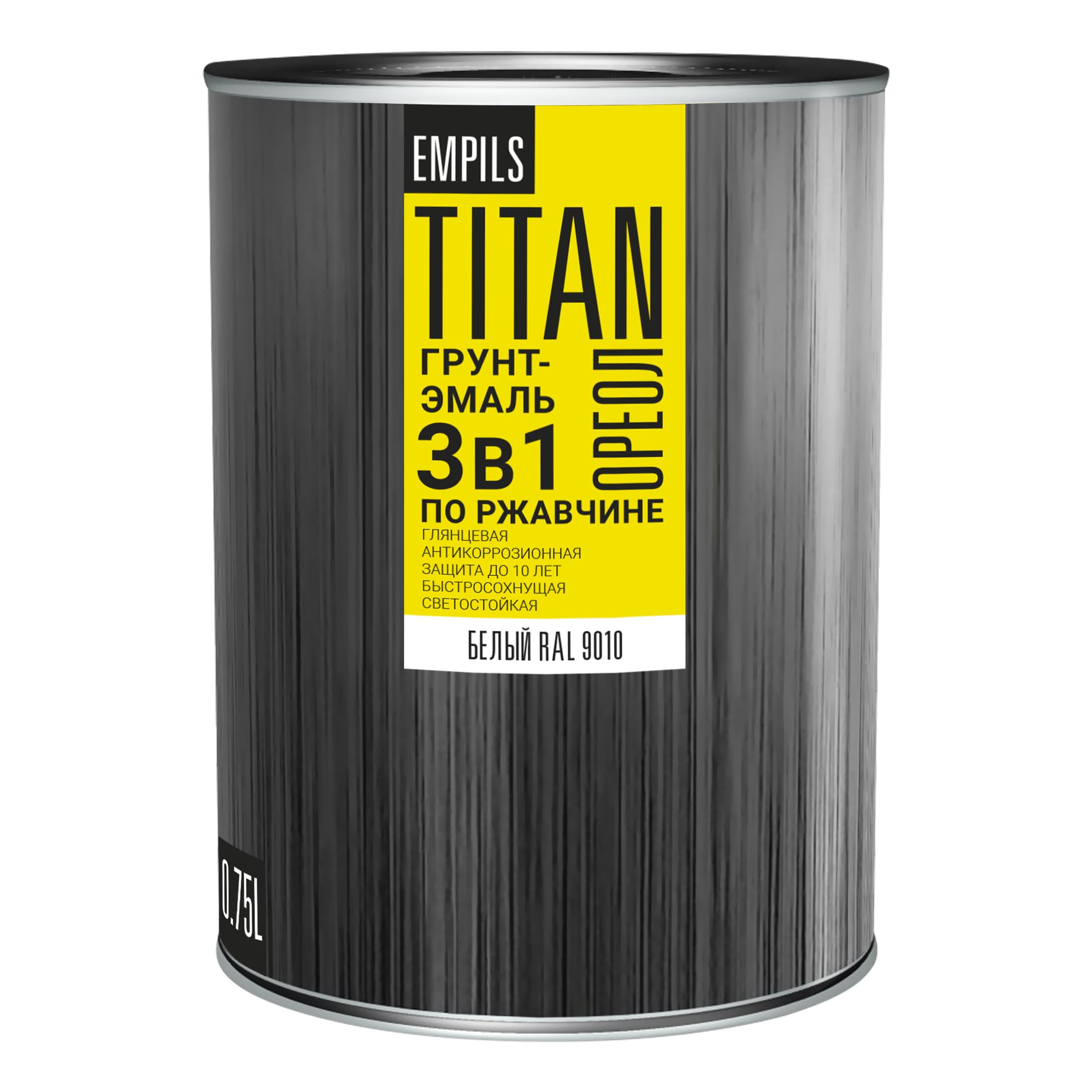 Загружен с сайта