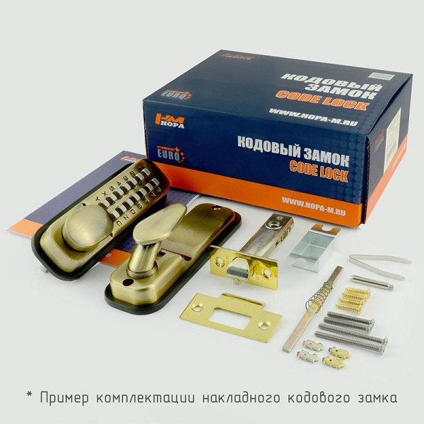 Комплектация
