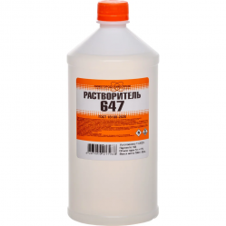 Загружен с сайта