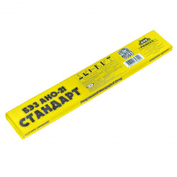 ano-21-standart-3-mm-1-kg-auto_width_1000