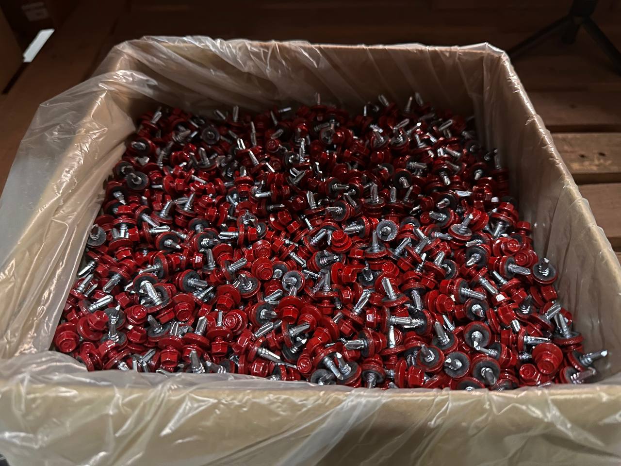 Загружен с сайта