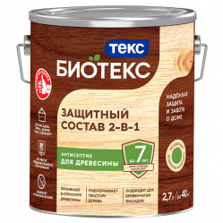 Загружен с сайта