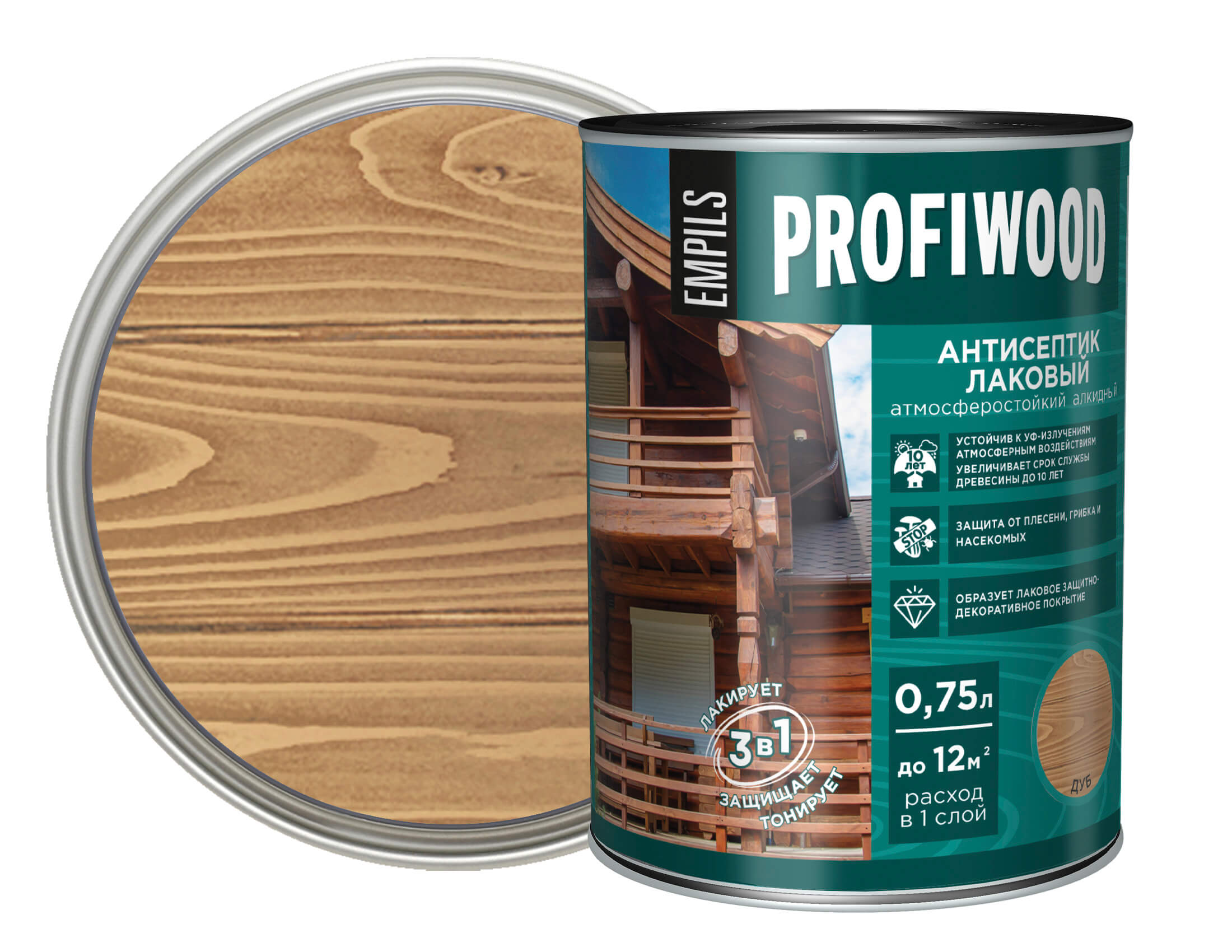 Загружен с сайта