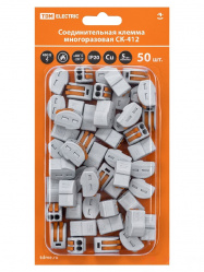 Загружен с сайта