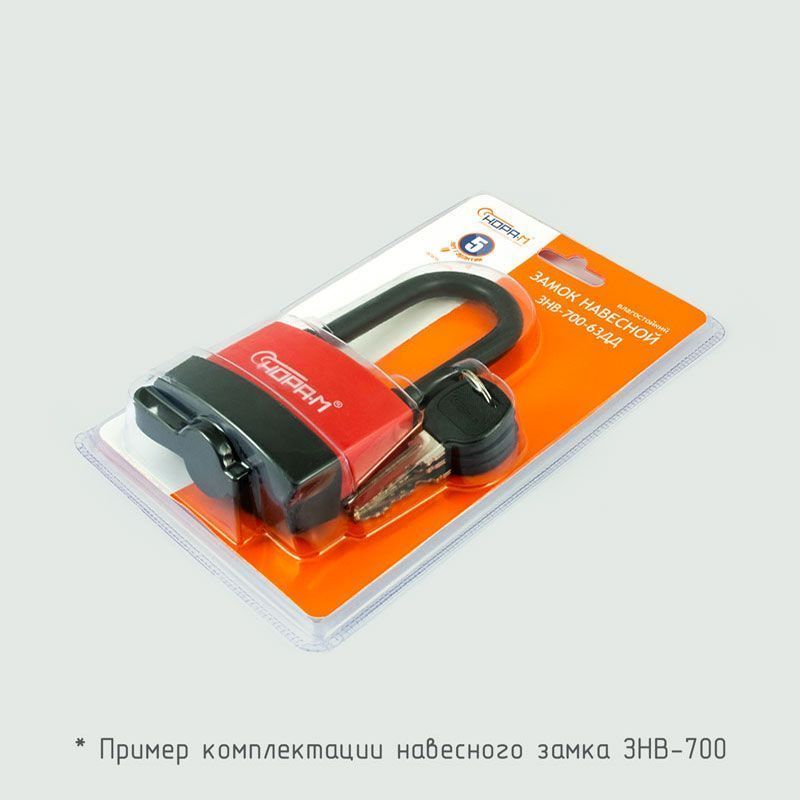 Загружен с сайта