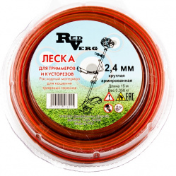 Загружен с сайта