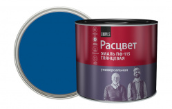 Загружен с сайта