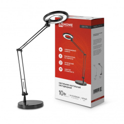 Загружен с сайта