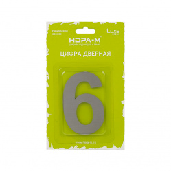 Загружен с сайта