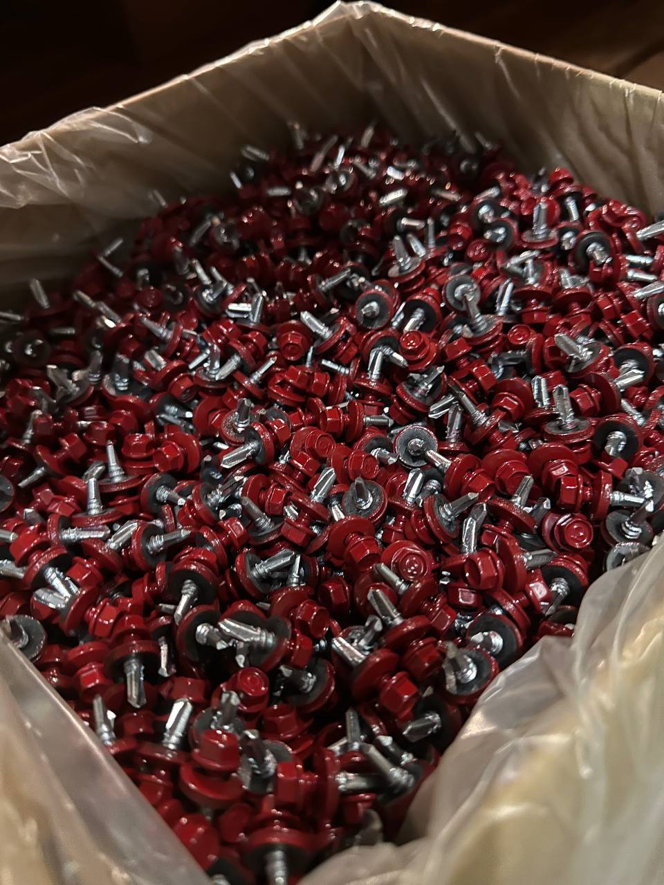 Загружен с сайта