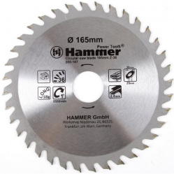 Hammer Flex 205-107