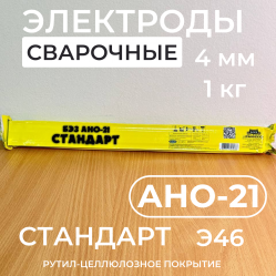 Загружен с сайта