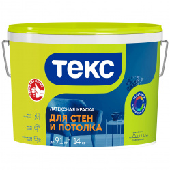 Загружен с сайта