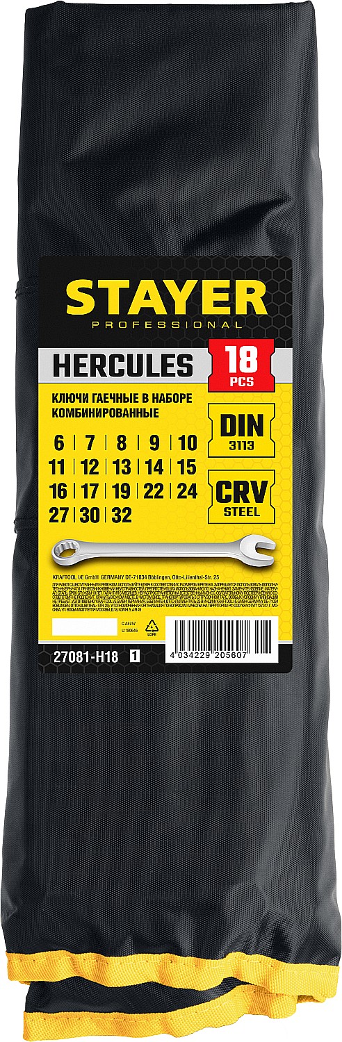 Загружен с сайта