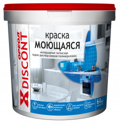 Загружен с сайта