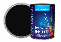 Простокрашено! Эмаль ПФ-115 ПРОСТОКРАШЕНО чёрная БАУЦЕНТР 0.8 кг 81285_4