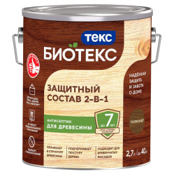 Загружен с сайта