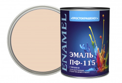 Простокрашено! Эмаль ПФ-115 ПРОСТОКРАШЕНО бежевая БАУЦЕНТР 0.8 кг 81295_4