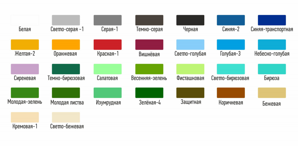 pf-115-colors-2560x1257_moytop.jpg