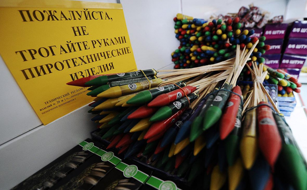 347031644176225.jpg 347031644176225.jpg