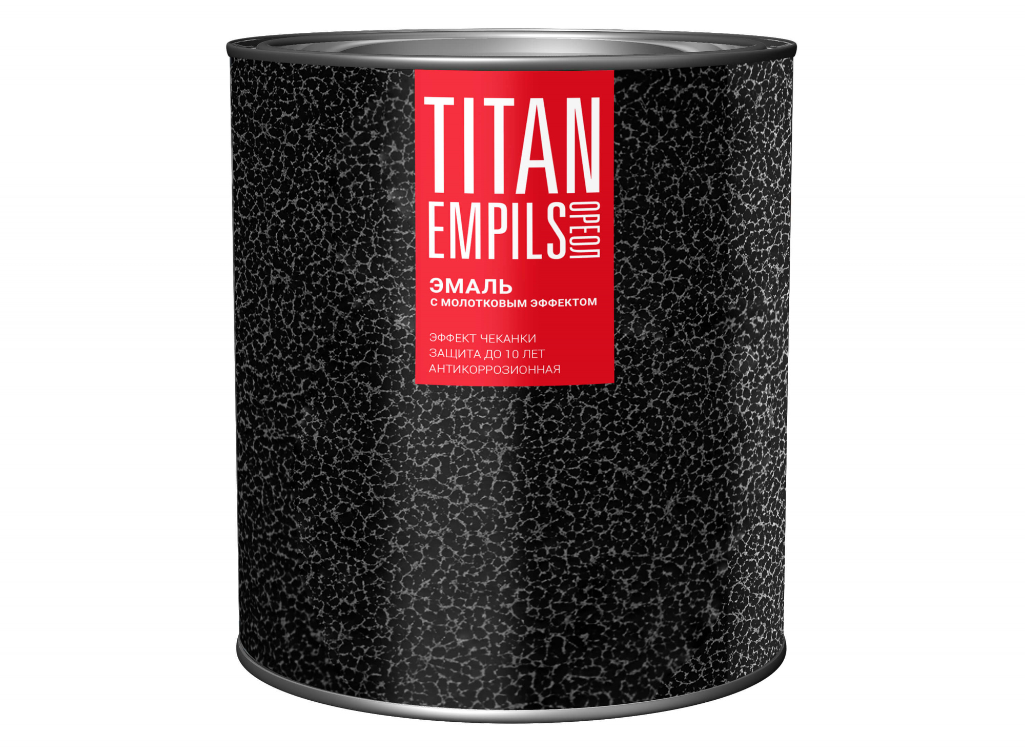 Empils Titan Ореол Эмаль с молотковым эффектом алкидностирольная черная 2.5 кг 77637_1