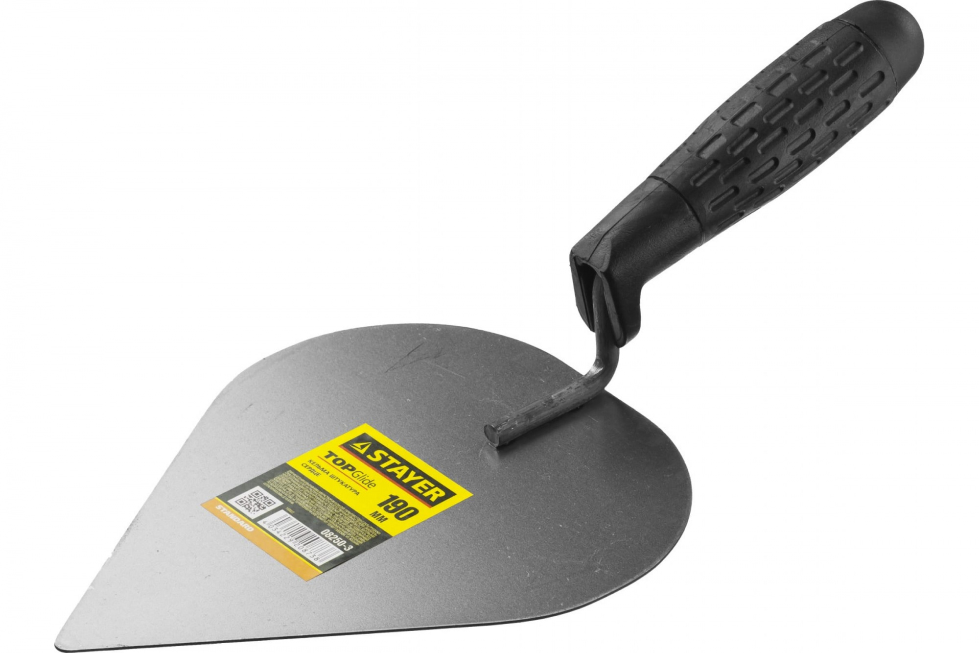 Загружен с сайта