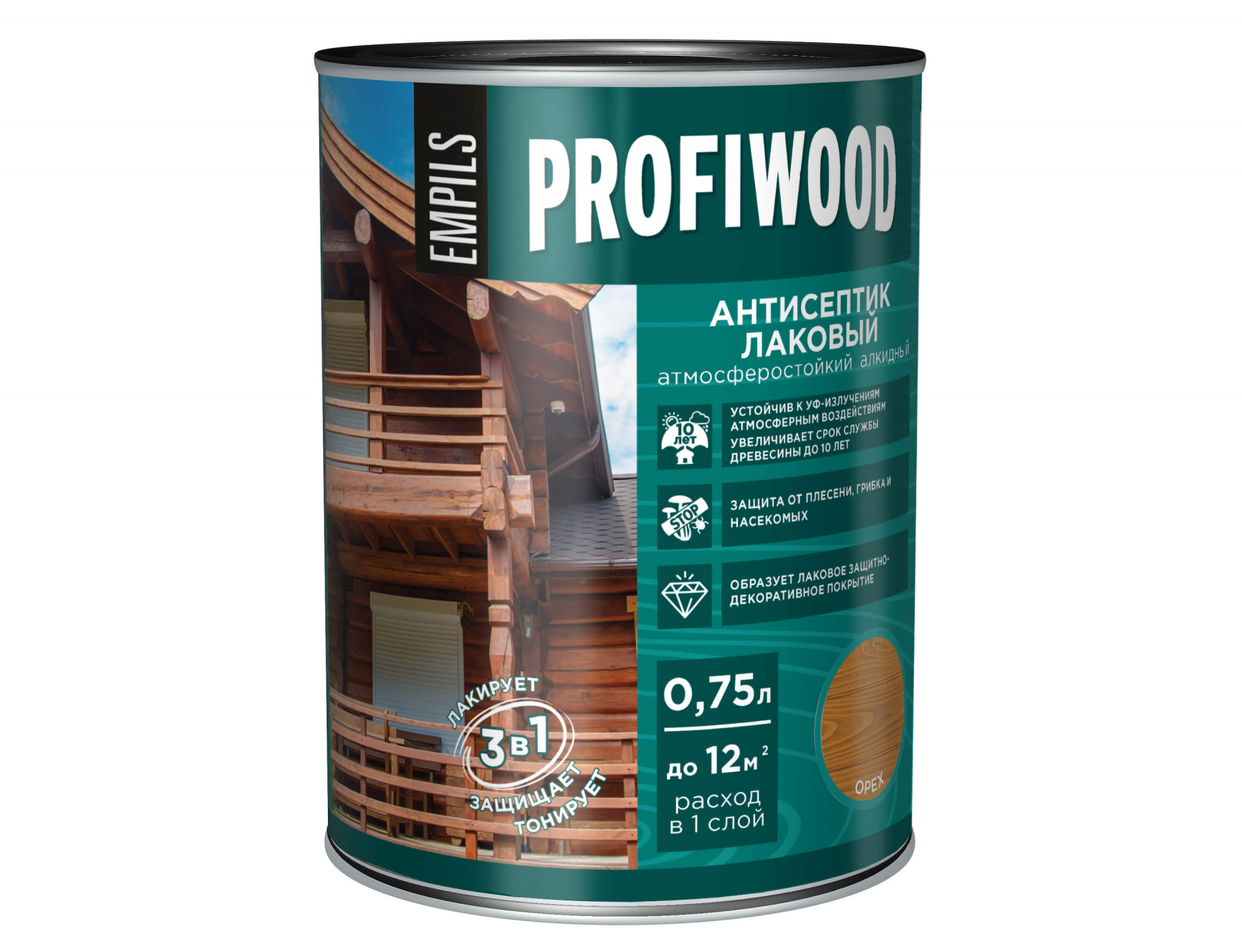 Загружен с сайта