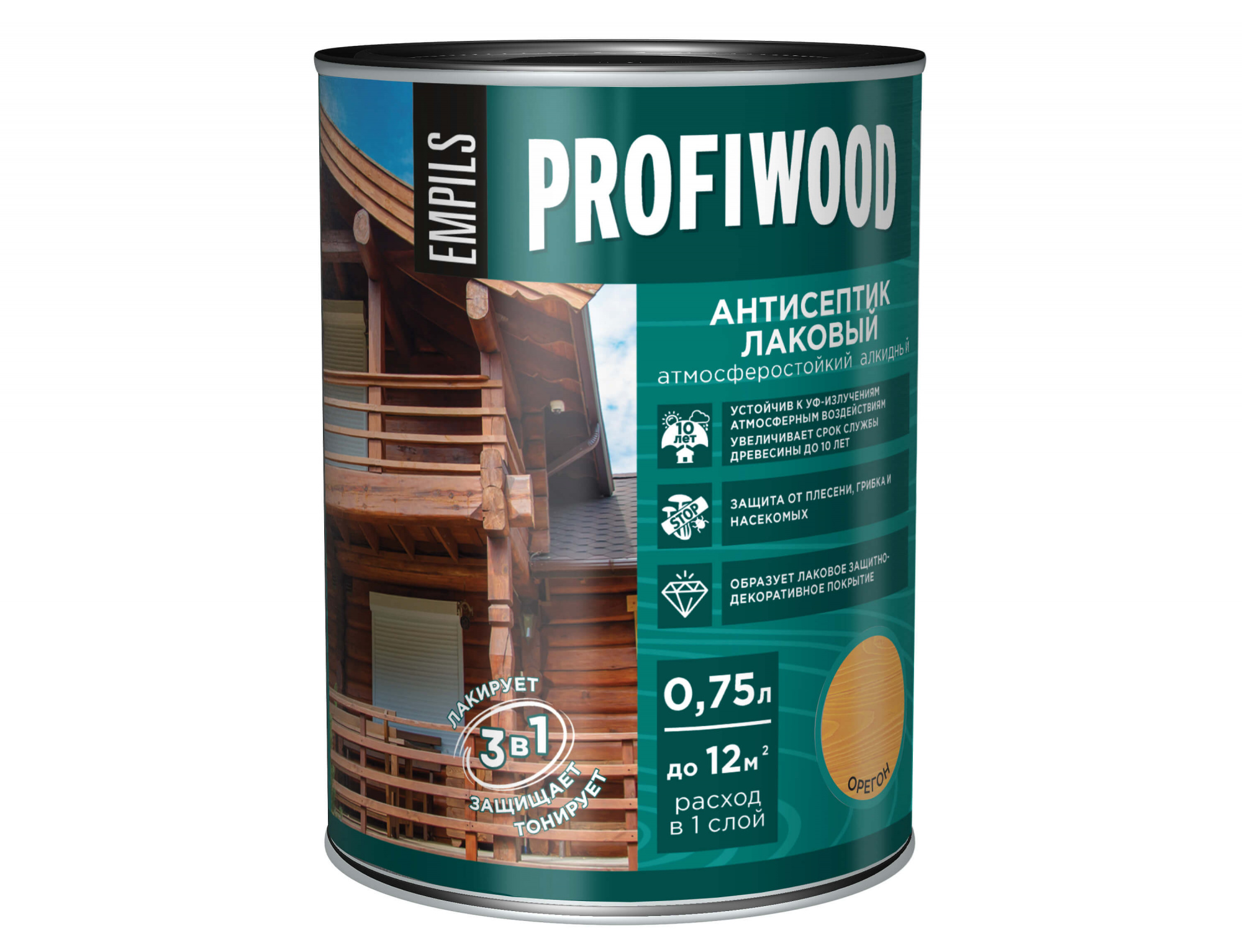 Загружен с сайта