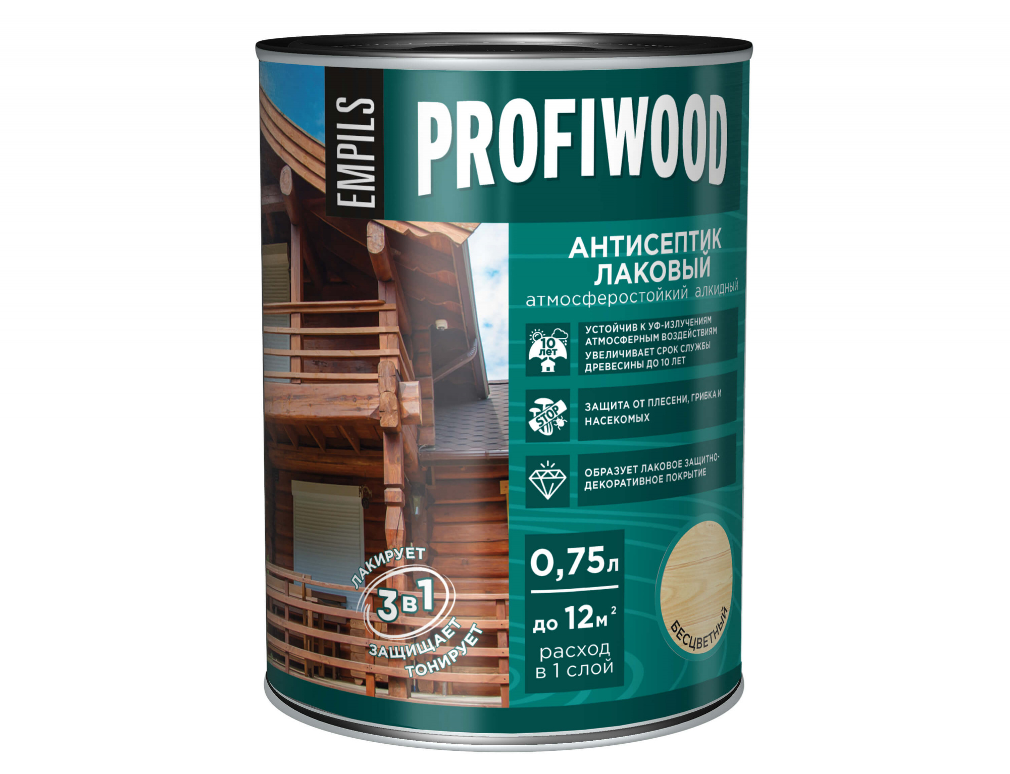 Загружен с сайта