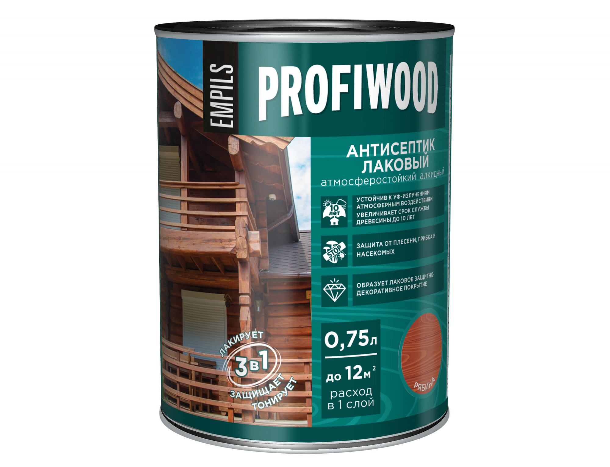 Загружен с сайта