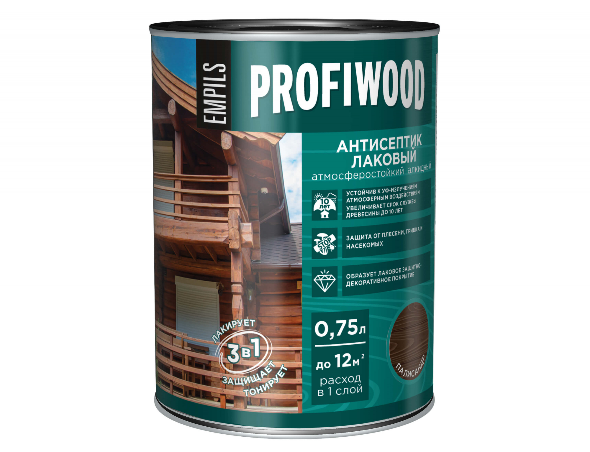 Загружен с сайта