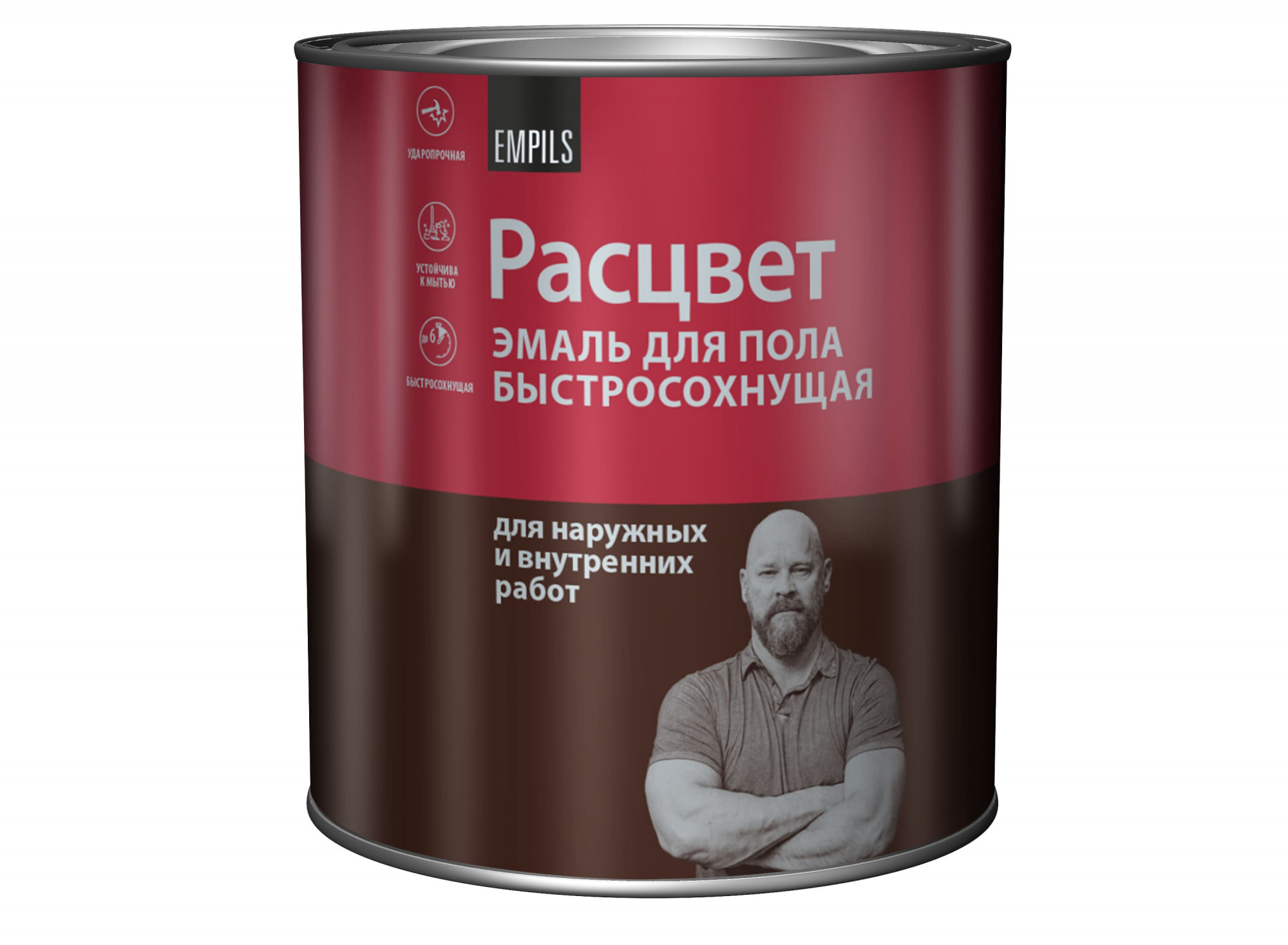 Расцвет Эмаль для бетонных полов серая 2.7 кг 70692_1
