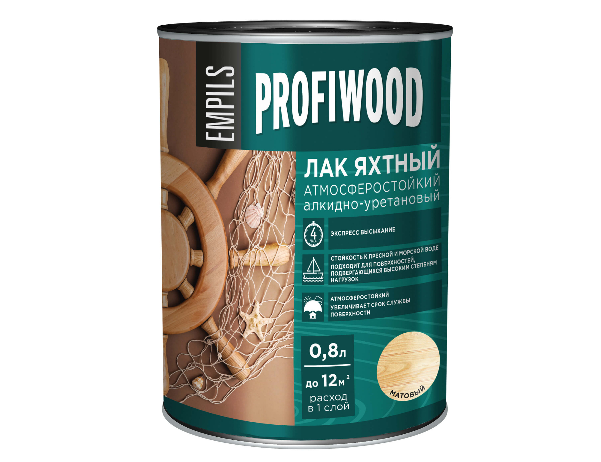 PROFIWOOD Лак яхтный атмосферостойкий алкидноуретановый матовый 0.8 л 0.7 кг 63496_1