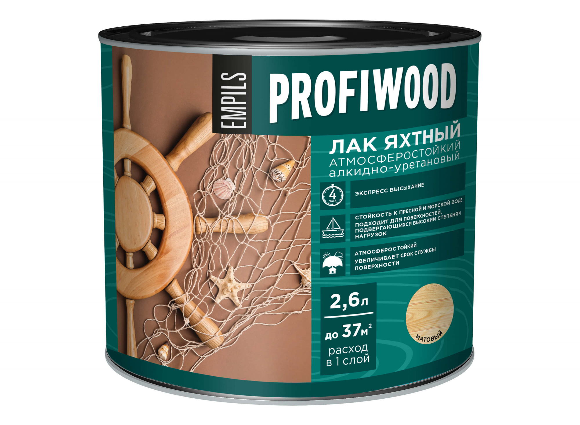 PROFIWOOD Лак яхтный атмосферостойкий алкидноуретановый матовый 2.6 л 2.4 кг 63497_1